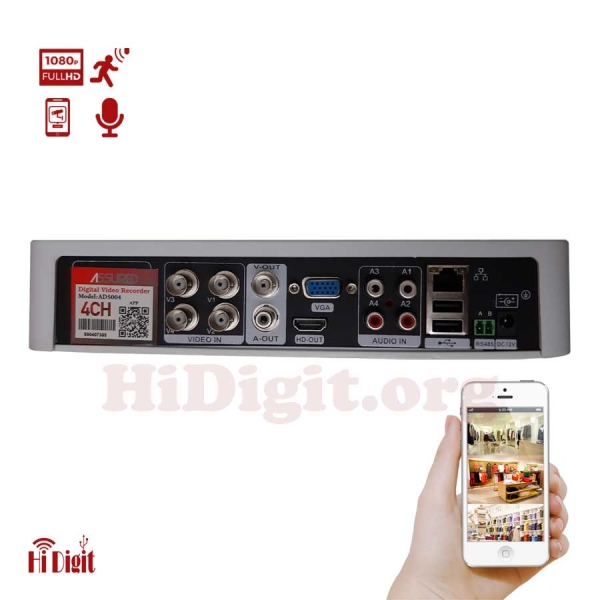 دستگاه ضبط کننده ویدئو 4 کانال AHD