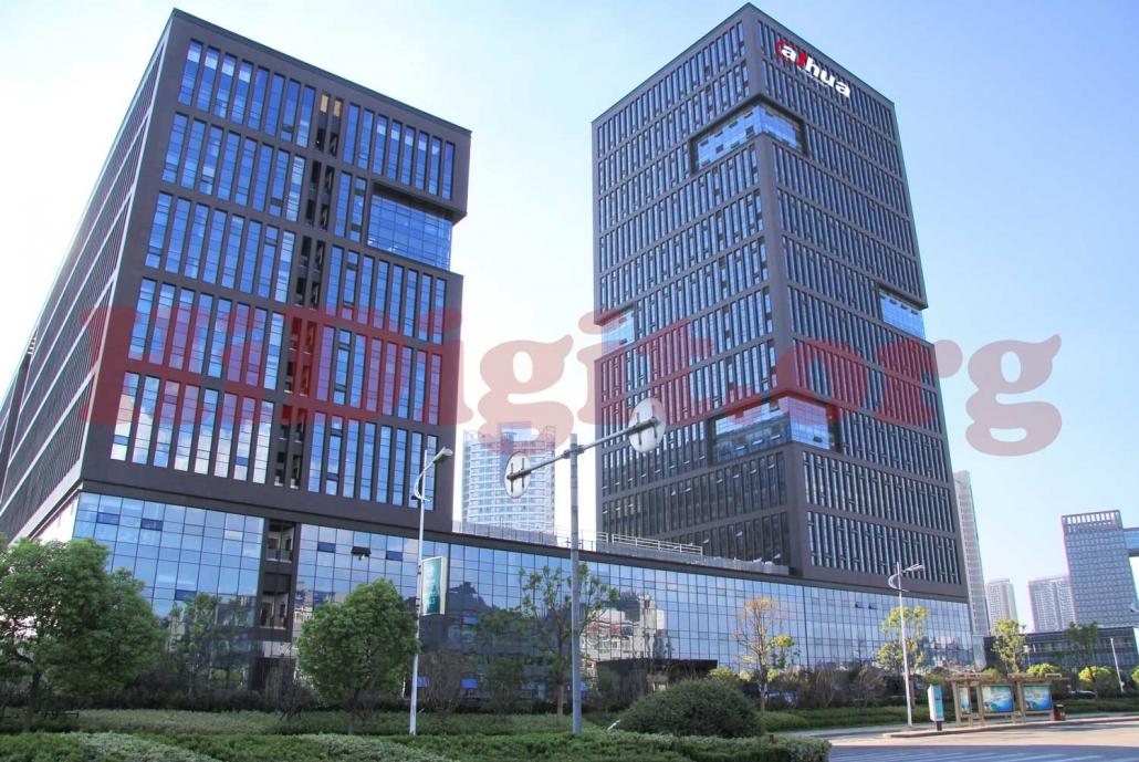 درباره شرکت داهوا تکنولوژی | معرفی داهوا