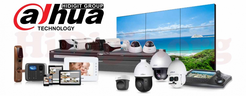 محصولات داهوا در فروشگاه اینترنتی های دیجیت