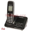 تلفن بی سیم پاناسونیک مدل KX-TG3721 | های دیجیت | HiDigit