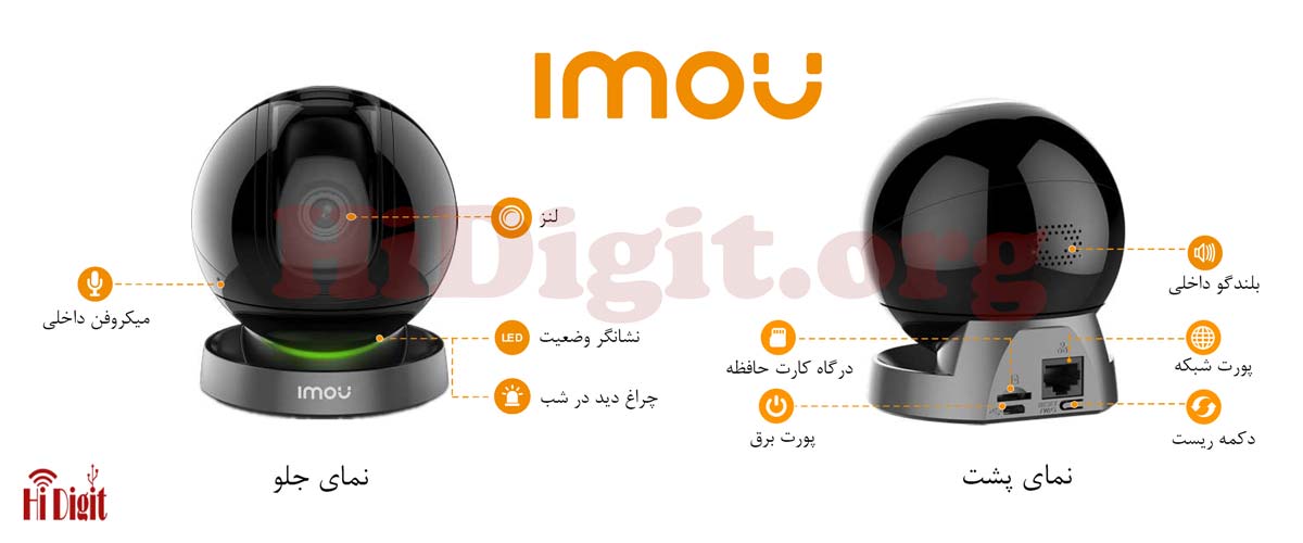 دوربین مداربسته چرخشی آیمو مدل IMOU-REX4-IPC-A46LP-D | های دیجیت | HiDigit