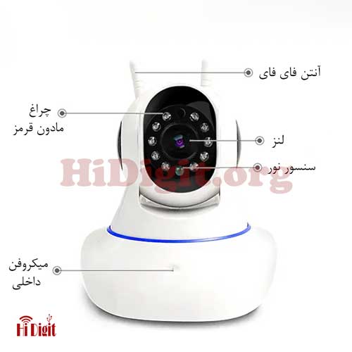 دوربین وای فای چرخشی 2 مگاپیکسل | های دیجیت | HiDigit