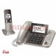 تلفن بی سیم پاناسونیک مدل KX-TGF350 | های دیجیت | HiDigit