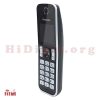 تلفن بیسیم پاناسونیک مدل KX-TGD310 | های دیجیت | HiDigit