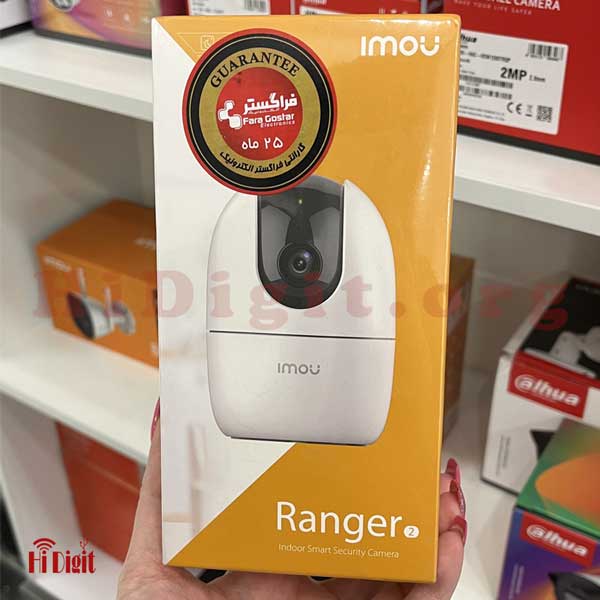 دوربین مداربسته چرخشی آیمو مدل رنجر2 IMOU-RANGER2-IPC-A22EP-G | های دیجیت | HiDigit
