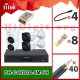 پکیج 4 دوربین 5 مگاپیکسل آنالوگ داهوا DH-C4BD2A-5M-FH